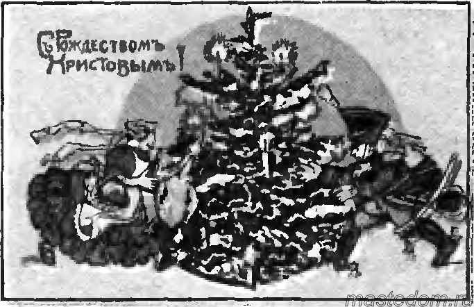 Живи не скупись, с друзьями веселись Живи не скупись, с друзьями веселись